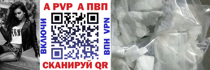 Магазины продажи наркотиков Сураж ГАШ  A PVP  КОКАИН  МЕФ  МЕТАДОН  Каннабис 