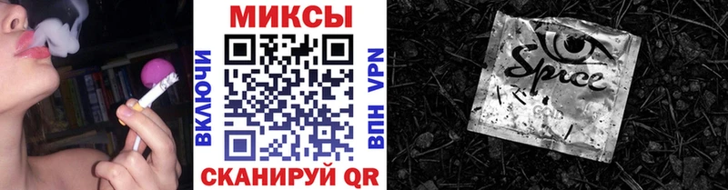 БУТИРАТ BDO  гидра ССЫЛКА  Сураж  продажа наркотиков 