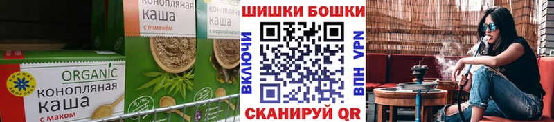 KRAKEN ONION  Сураж  Cannafood марихуана  как найти  