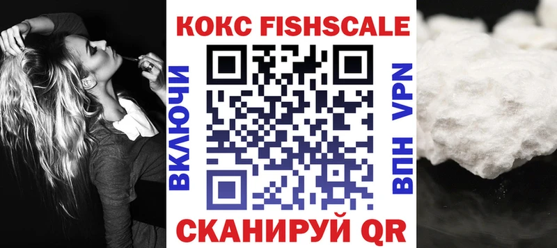 где продают наркотики  Сураж  COCAIN Columbia 