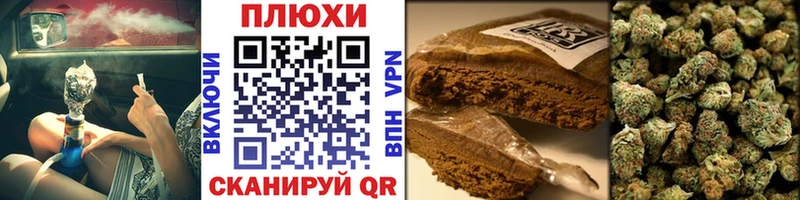 ОМГ ОМГ ССЫЛКА  Сураж  ГАШИШ гашик 