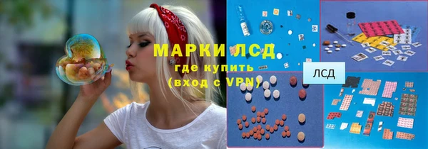 скорость mdpv Аркадак