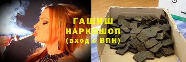 скорость mdpv Аркадак