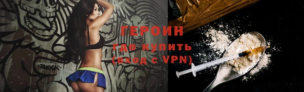скорость mdpv Аркадак