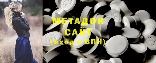 скорость mdpv Аркадак