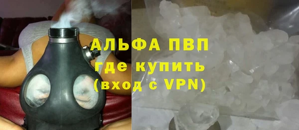 PSILOCYBIN Нефтекумск