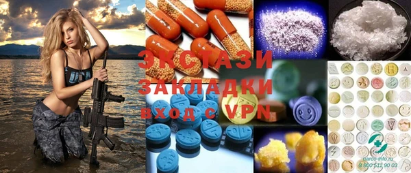 a pvp Нефтегорск