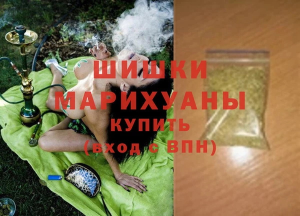 PSILOCYBIN Нефтекумск