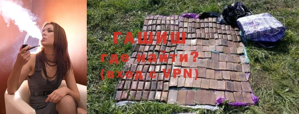 a pvp Нефтегорск