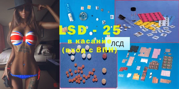 скорость mdpv Аркадак