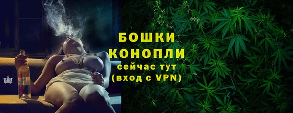 MDMA Premium VHQ Нея