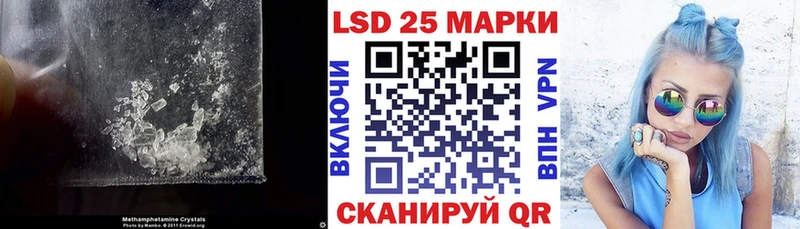 Лсд 25 экстази кислота Сураж