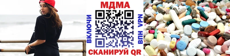 MDMA crystal  Сураж 