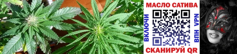где найти наркотики  Сураж  Дистиллят ТГК THC oil 