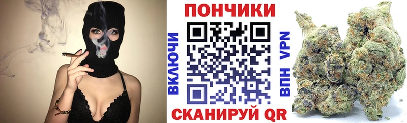Бошки Шишки Bruce Banner  хочу   Сураж 
